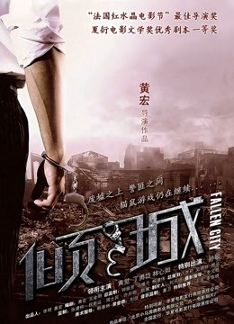 糯米姬 – 咩咩咩 [44P/78M]